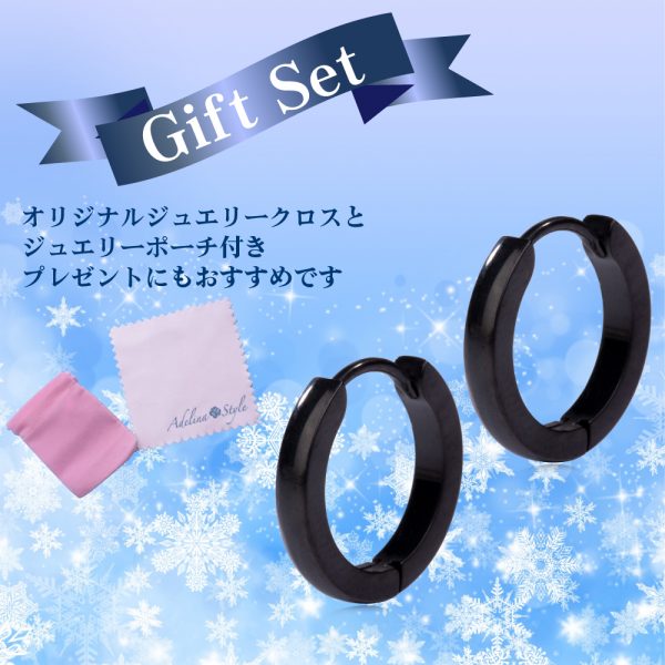 [Adelina Style] フープピアス 人気 幅2.0/2.5mm 1ペア 鏡面仕上げ つけっぱなし 18G メンズ レディース リング ピアス サージカルステンレス 金属アレルギー対応 男女兼用 - 画像 (4)