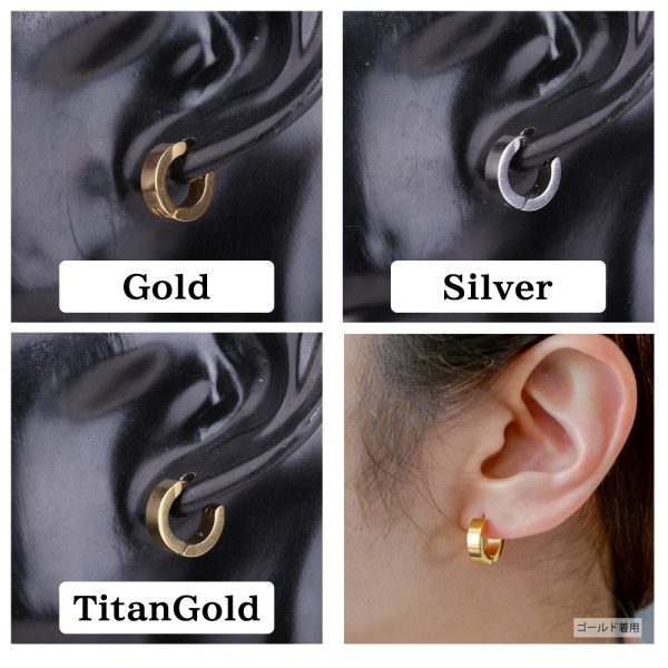 [Adelina Style] フープピアス 人気 太め 幅4mm 鏡面 1ペア つけっぱなし 18G メンズ レディース リング ピアス サージカルステンレス 金属アレルギー対応 男女兼用 - 画像 (4)