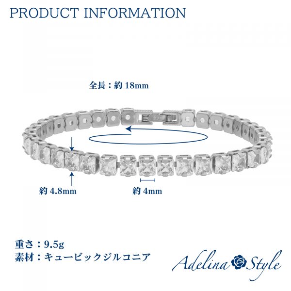[Adelina Style] ブレスレット レディース 人気 3A 36粒 キュービックジルコニア シンプル シルバーメッキ メンズ 金属アレルギー対応 プレゼント ギフト 専用ケース付 - 画像 (5)