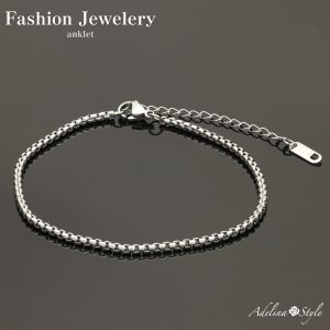[Adelina Style] アンクレット レディース 316L サージカルステンレス シンプル ボックスチェーン 幅2.5mm 全長20+5㎝ 軽量 ロジウムコーティング 金属アレルギー対応 (typeB)