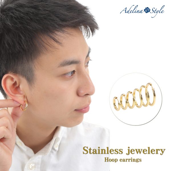 [Adelina Style] フープピアス リングピアス  メンズ レディース 人気 2カラー 2サイズ 4ペア ピアスセット 18G 幅2.5mm つけっぱなし 小さめ ピアス サージカルステンレス 金属アレルギー対応 男女 両耳 - 画像 (7)