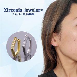 [Adelina Style] フープピアス 人気 5角 リングピアス つけっぱなし 18G 1ペア ラインストーン キュービックジルコニア メンズ レディース s925 純銀 金属アレルギー対応 男女