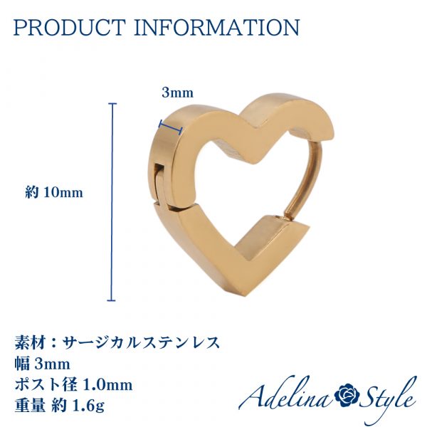 [Adelina Style] 三角形 ピアス 1ペア 人気 つけっぱなし メンズ レディース トライアングル フープピアス サージカルステンレス 金属アレルギー対応 男女兼用 - 画像 (6)