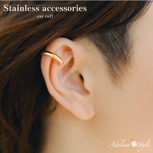 [Adelina Style] フェイクピアス ノンホールピアス イヤリング イヤーカフ 人気 1ペア メンズ レディース 挟むだけ 簡単 ピアス 金属アレルギー対応
