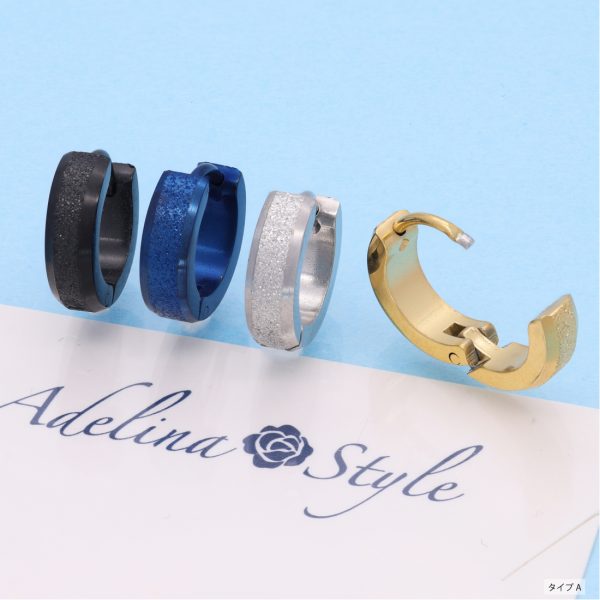 [Adelina Style] フープピアス 人気 太め 幅4mm 表面加工 1ペア つけっぱなし 18G メンズ レディース リング ピアス サージカルステンレス 金属アレルギー対応 男女兼用 (タイプB ブルー) - 画像 (6)