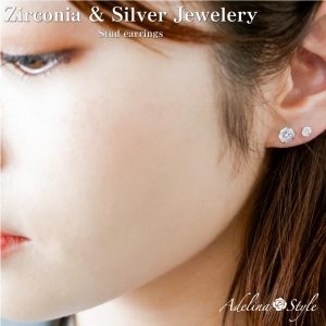 [Adelina Style] 4爪 スタッドピアス 1粒ピアス シルバー ピアス レディース 人気 1ペア ラウンドジュエル キュービックジルコニア クリスタル S925 金属アレルギー対応 シンプル メンズ セカンドピアス