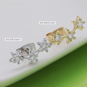 [Adelina Style] 星 スター ピアス ジルコニア スタッド ピアス 星ピアス低刺激性 レディース S925純銀製 両耳用