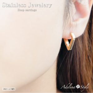 [Adelina Style] フープピアス 人気 幅3mm 6角 多角形 つけっぱなし 1ペア リング ピアス メンズ レディース 男女兼用 サージカルステンレス 金属アレルギー対応