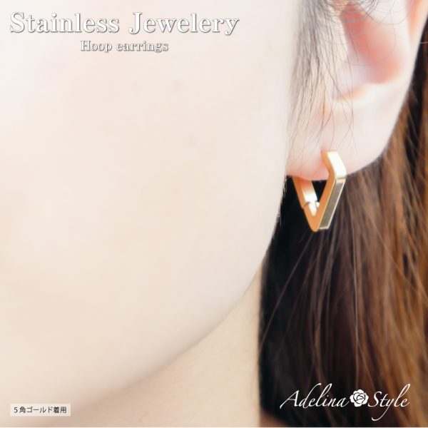 [Adelina Style] フープピアス 人気 幅3mm 6角 多角形 つけっぱなし 1ペア リング ピアス メンズ レディース 男女兼用 サージカルステンレス 金属アレルギー対応