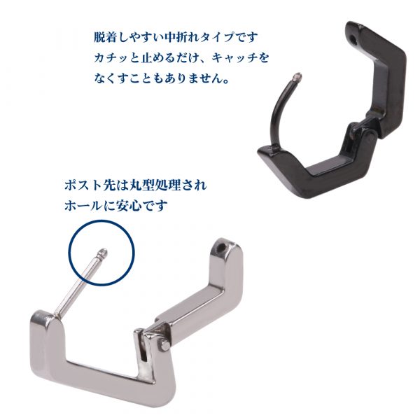 [Adelina Style] フープピアス 人気 幅3mm 6角 多角形 つけっぱなし 1ペア リング ピアス メンズ レディース 男女兼用 サージカルステンレス 金属アレルギー対応 - 画像 (6)