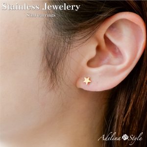 [Adelina Style] スター ピアス 星 スタッドピアス レディース 人気 つけっぱなし 1ペア ネジ式 フラットキャッチ 金属アレルギー対応 サージカルステンレス