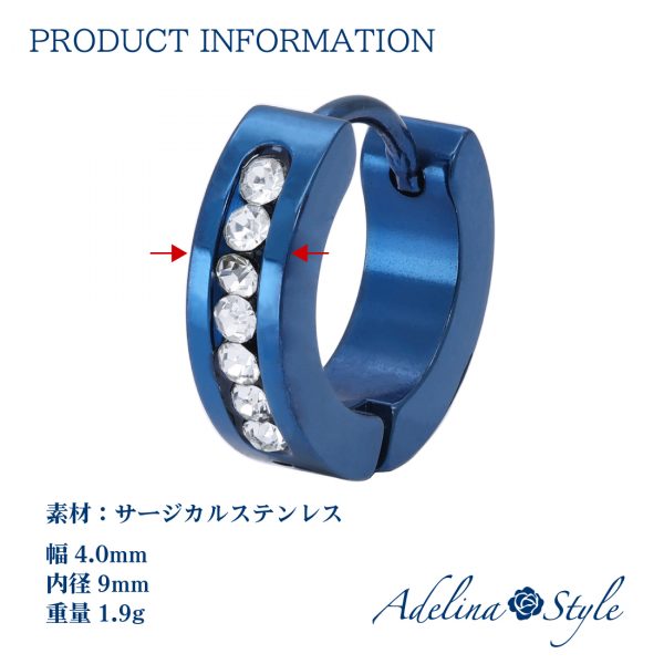 [Adelina Style] フープピアス 人気 太め 幅4mm 7粒キュービックジルコニア 鏡面 1ペア つけっぱなし 18G メンズ レディース リング ピアス サージカルステンレス 金属アレルギー対応 男女 - 画像 (5)