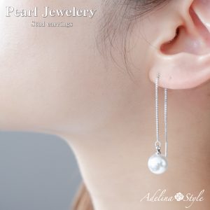 [Adelina Style] パール ピアス レディース 人気 ゆれる スタッドピアス 1ペア 真珠 パールピアス シルバー925 純銀 イヤリング 金属アレルギー対応 ベネチアンチェーン