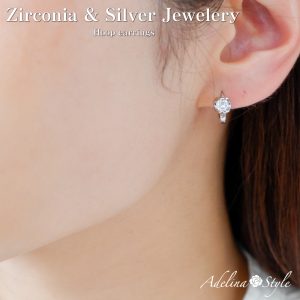 [Adelina Style] ピアス レディース 人気 フープピアス つけっぱなしリングピアス 2個入 キュービックジルコニア シルバー 925 純銀製 アレルギー対応