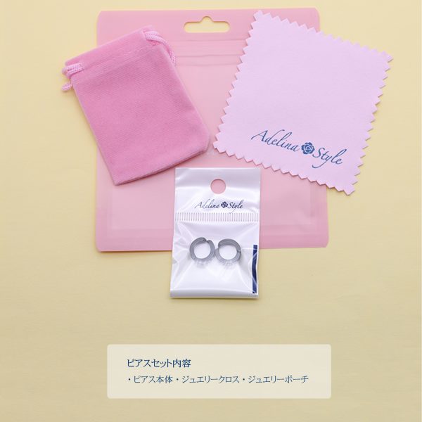 [Adelina Style] U型 ピアス 1ペア 人気 つけっぱなし メンズ レディース フープピアス サージカルステンレス 金属アレルギー対応 男女兼用 - 画像 (8)