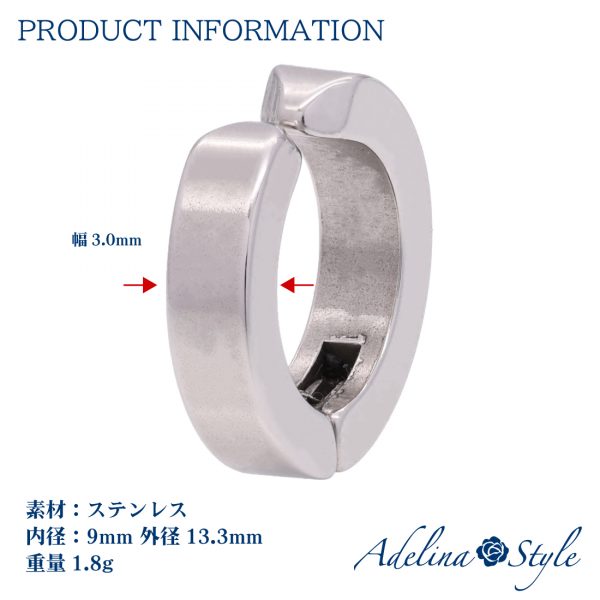 [Adelina Style] ステンレスカフ イヤーカフ フェイクピアス ノンホールピアス イヤリング メンズ レディース フープピアス ステンレス 男女 両耳 プレゼント 金属アレルギー対応 - 画像 (6)