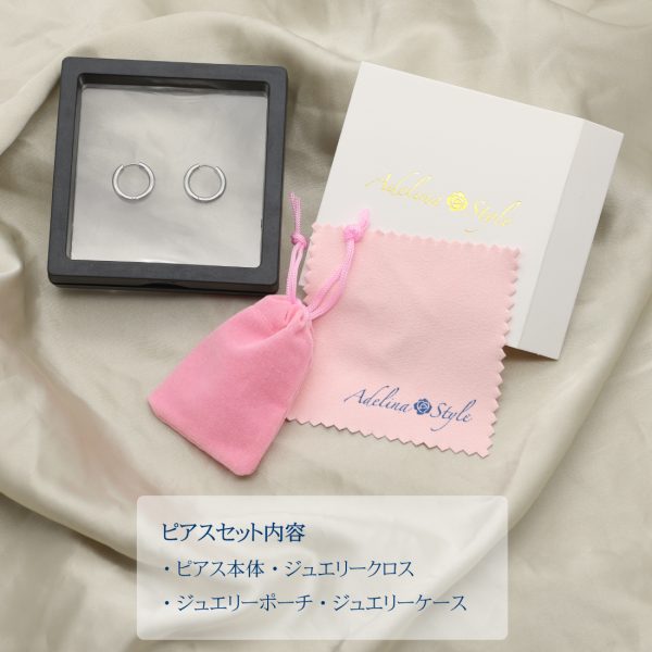 [Adelina Style] チタン フープピアス つけっぱなし 人気 リング ピアス ペア 18G メンズ レディース 男女兼用 金属アレルギー対応 - 画像 (6)