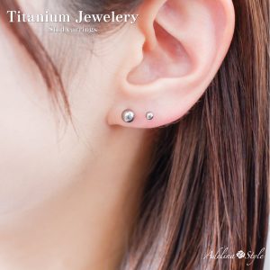 [Adelina Style] チタンピアス シルバーボール 丸玉ピアス つけっぱなし 1ペア シンプルデザイン メンズ レディース 男女兼用 金属アレルギー対応