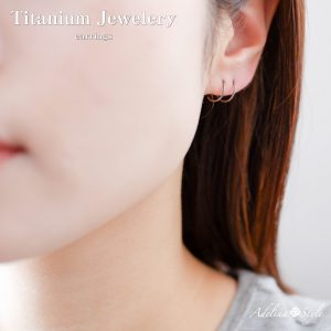 [Adelina Style] チタン ピアス スパイラル らせん コイルピアス つけっぱなし メンズ レディース モダンデザイン 高耐久性 金属アレルギー対応 シルバーカラー 1ペア