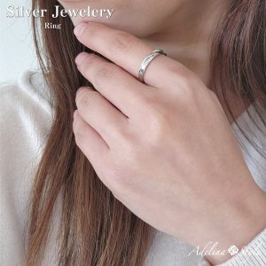 [Adelina Style] 指輪 リング レディース 人気 シルバーリング S925 純銀 フリーサイズ 調整可能 シンプル 金属アレルギー対応 (タイプF)